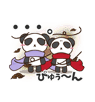 プチぱんだの日々（個別スタンプ：7）