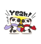 プチぱんだの日々（個別スタンプ：8）
