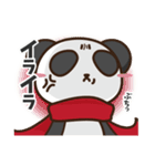 プチぱんだの日々（個別スタンプ：9）