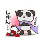 プチぱんだの日々（個別スタンプ：11）