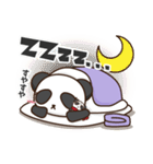 プチぱんだの日々（個別スタンプ：14）