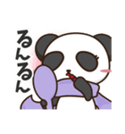プチぱんだの日々（個別スタンプ：15）