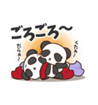 プチぱんだの日々（個別スタンプ：16）
