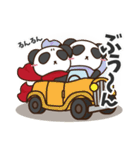 プチぱんだの日々（個別スタンプ：19）