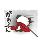 プチぱんだの日々（個別スタンプ：21）