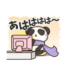 プチぱんだの日々（個別スタンプ：26）