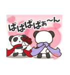 プチぱんだの日々（個別スタンプ：29）