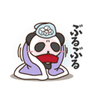 プチぱんだの日々（個別スタンプ：32）