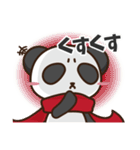 プチぱんだの日々（個別スタンプ：38）