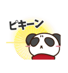 プチぱんだの日々（個別スタンプ：40）
