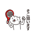 テニスととても白い猫（個別スタンプ：11）