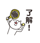 テニスととても白い猫（個別スタンプ：28）