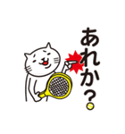 テニスととても白い猫（個別スタンプ：34）
