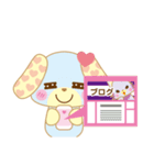ばんぎゃるらいふ part2（個別スタンプ：2）