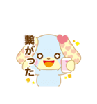 ばんぎゃるらいふ part2（個別スタンプ：4）