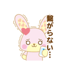 ばんぎゃるらいふ part2（個別スタンプ：5）
