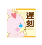 ばんぎゃるらいふ part2（個別スタンプ：7）