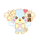 ばんぎゃるらいふ part2（個別スタンプ：17）