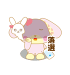 ばんぎゃるらいふ part2（個別スタンプ：18）