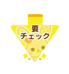 ばんぎゃるらいふ part2（個別スタンプ：21）