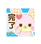 ばんぎゃるらいふ part2（個別スタンプ：24）