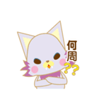 ばんぎゃるらいふ part2（個別スタンプ：26）