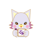 ばんぎゃるらいふ part2（個別スタンプ：27）