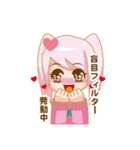 ばんぎゃるらいふ part2（個別スタンプ：34）