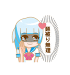 ばんぎゃるらいふ part2（個別スタンプ：37）