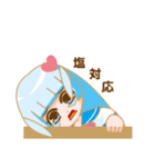 ばんぎゃるらいふ part2（個別スタンプ：38）
