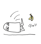 めじぇど（個別スタンプ：6）