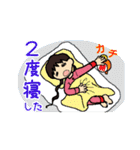 レトロドール・アニーのスタンプ（個別スタンプ：25）