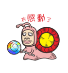 Comedy snail（個別スタンプ：5）