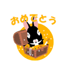 うさぎのくう～（個別スタンプ：10）