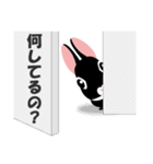 うさぎのくう～（個別スタンプ：27）