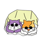 Stray cat brothers（個別スタンプ：13）