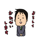 静岡在住の望月さん（個別スタンプ：37）