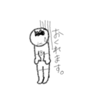 MONOKURO-BOY.（個別スタンプ：3）