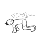MONOKURO-BOY.（個別スタンプ：7）