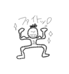 MONOKURO-BOY.（個別スタンプ：8）