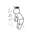 MONOKURO-BOY.（個別スタンプ：22）