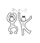 MONOKURO-BOY.（個別スタンプ：23）
