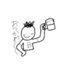 MONOKURO-BOY.（個別スタンプ：24）