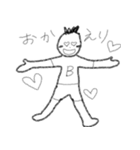 MONOKURO-BOY.（個別スタンプ：25）