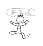 MONOKURO-BOY.（個別スタンプ：33）
