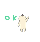 毒りんごをあげる（個別スタンプ：9）