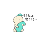 毒りんごをあげる（個別スタンプ：15）
