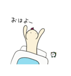 毒りんごをあげる（個別スタンプ：16）