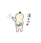 毒りんごをあげる（個別スタンプ：24）