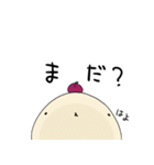 毒りんごをあげる（個別スタンプ：32）